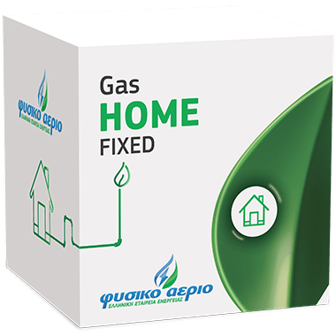 Gas Home Fixed