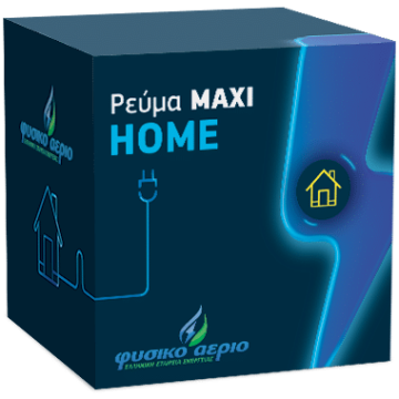 RevmaMaxiHome_380